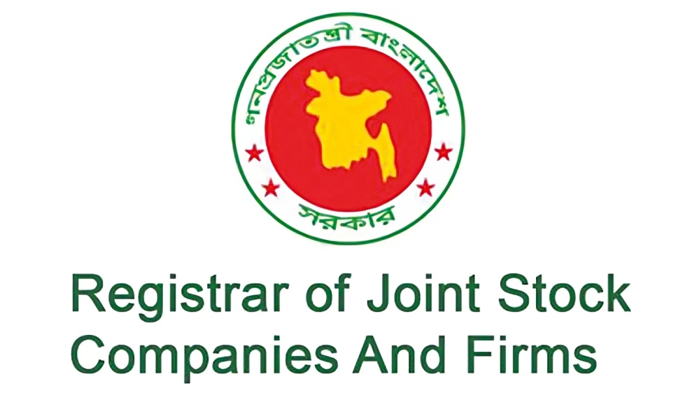 Registrar of Joint Stock Companies & Firms (RJSC), Bangladesh logo