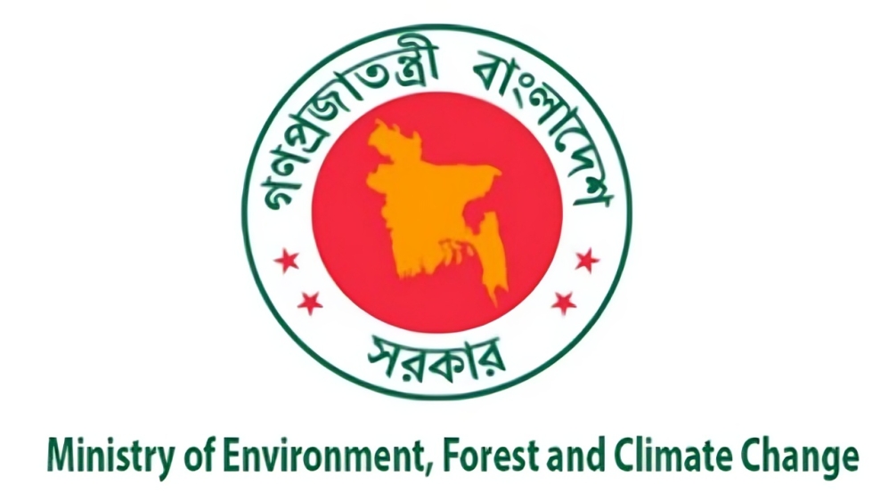 Ministry of Environment, Forest & Climate Change